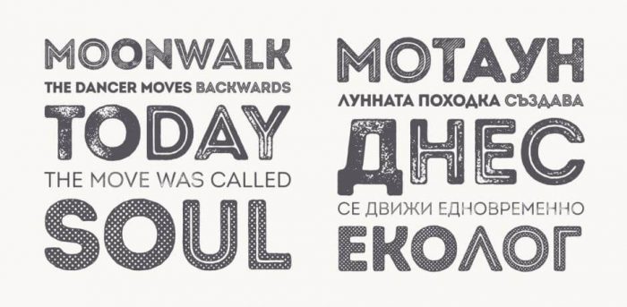 Smooth Stone Script Font Free Download Available