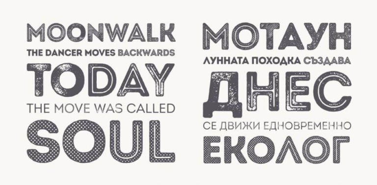 Smooth Stone Script Font Free Download Available