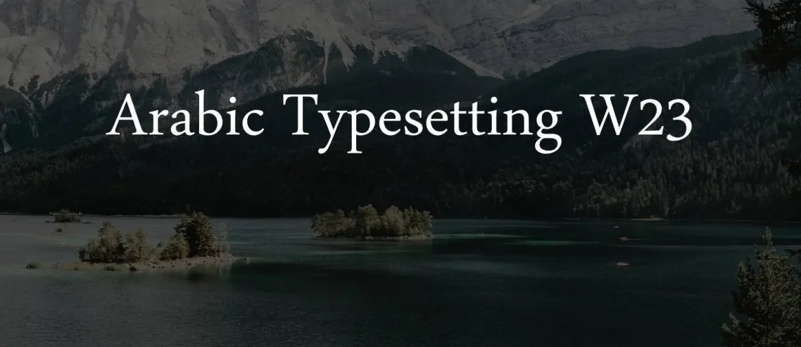 Arabic Typesetting W23 Regular Font