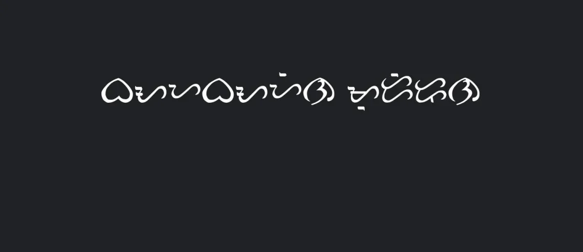Baybayin Modern Script Font